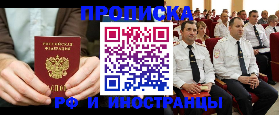 форма 3 в Волгограде